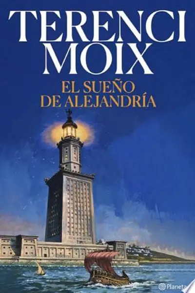 El sueño de Alejandría