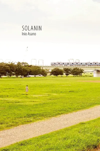 Solanin. Integral