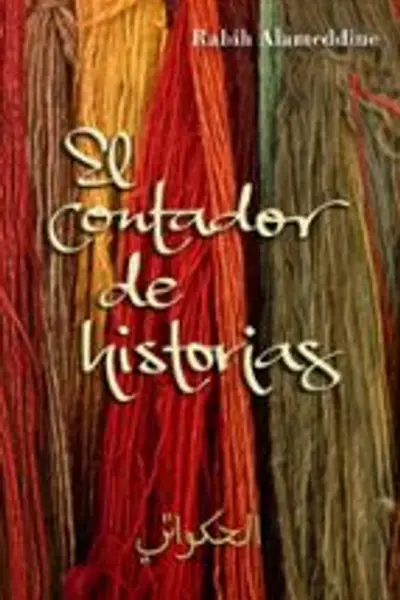 El Contador de Historias