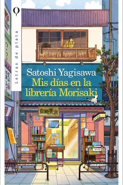 Mis días en la librería Morisaki (Librería Morisaki, #1)