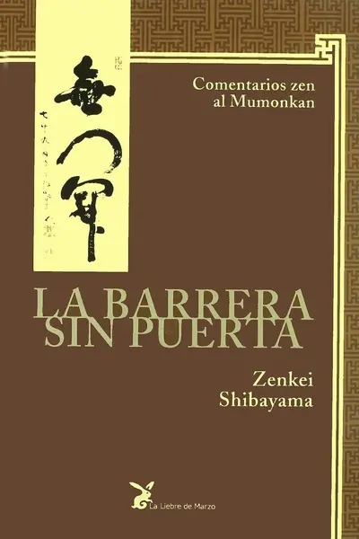 La Barrera Sin Puerta (Spanish Edition)