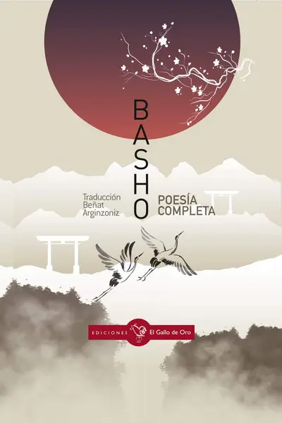 Poesía completa