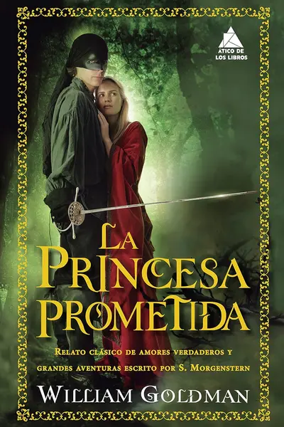 La princesa prometida