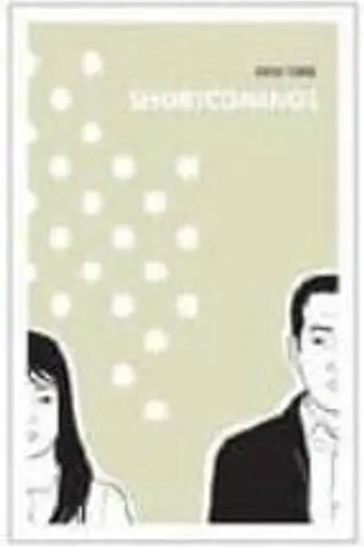 Shortcomings